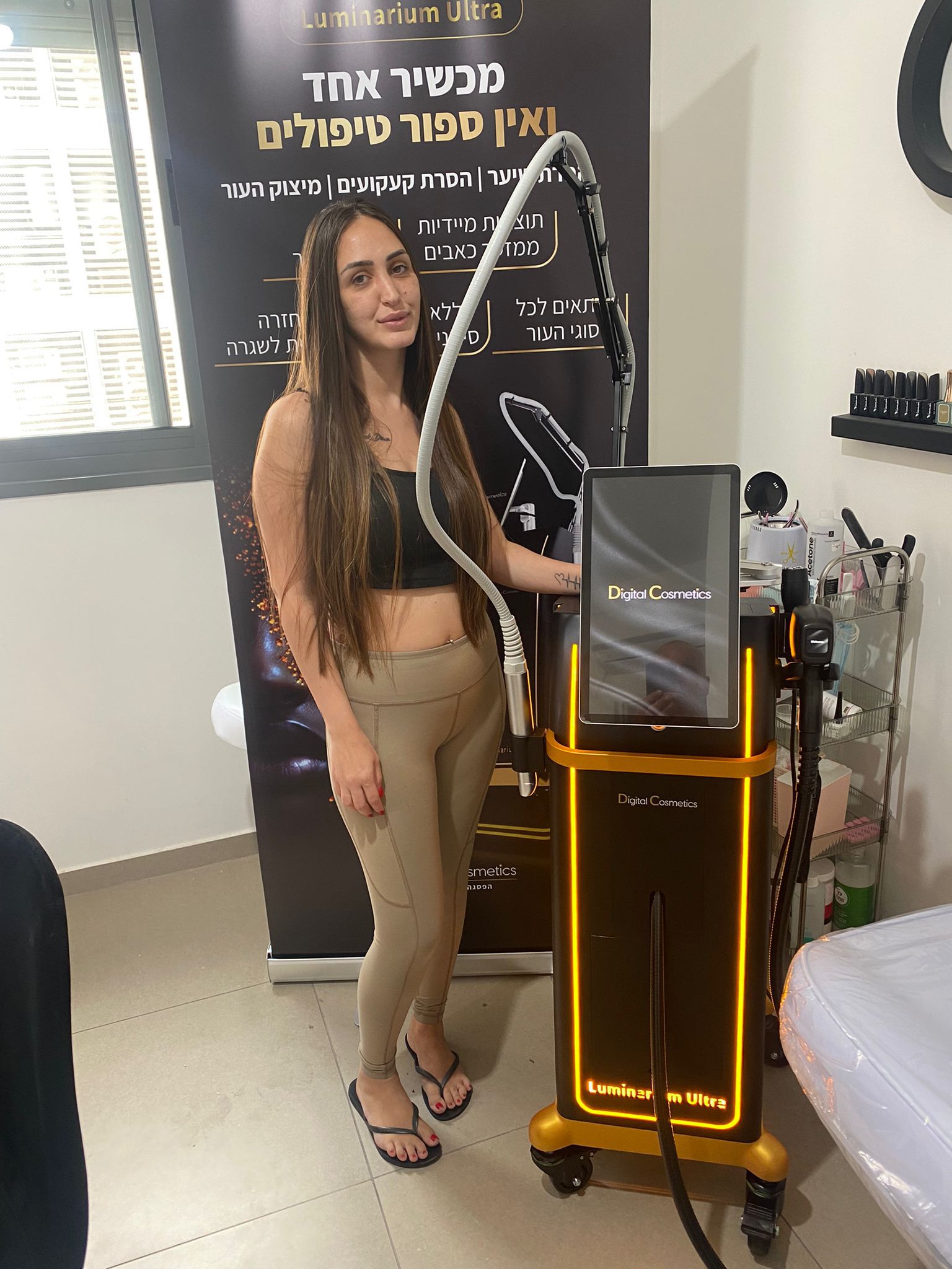 WhatsApp Image 2025-05-30 at 07.02.32 (3)