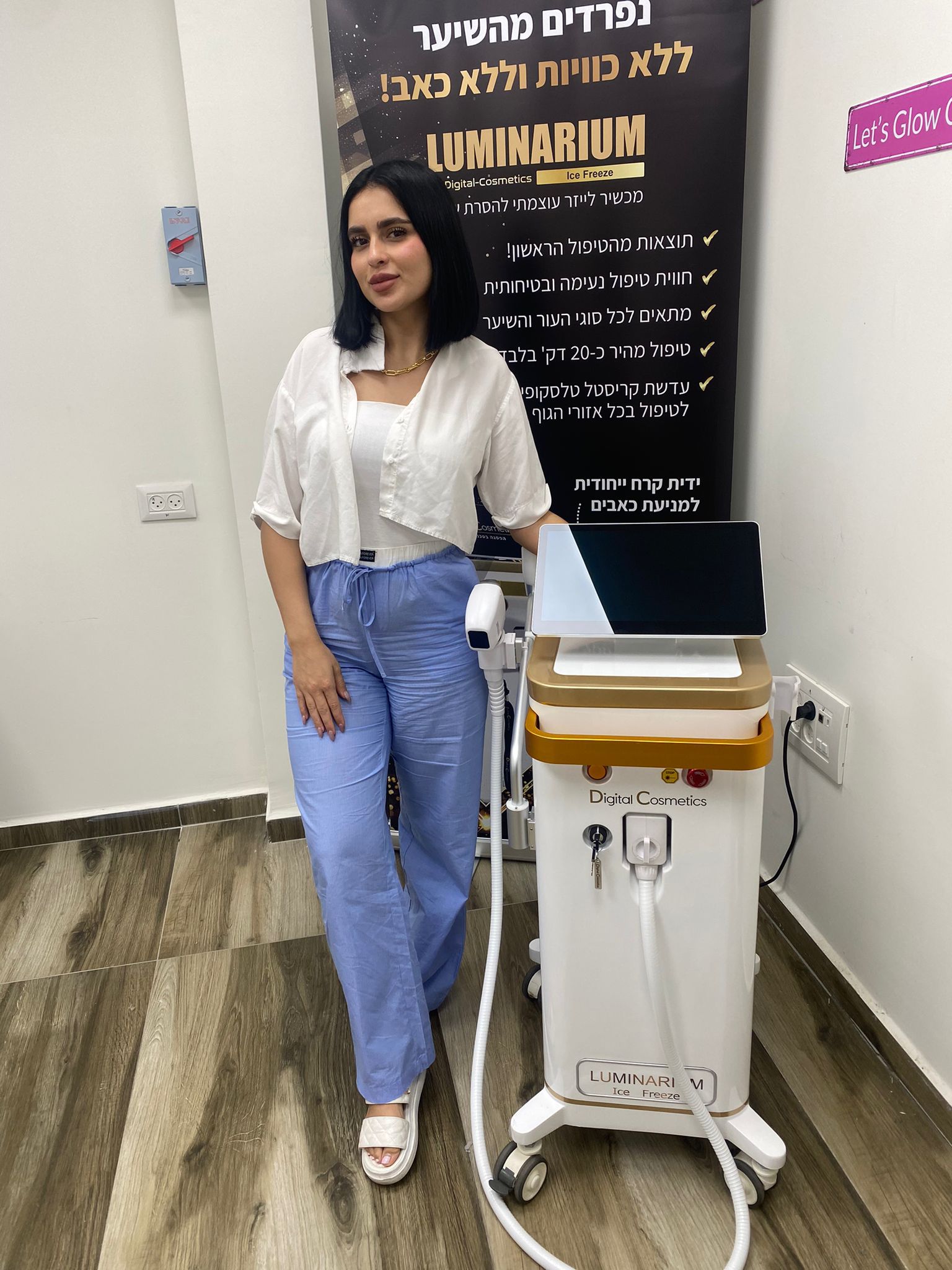 WhatsApp Image 2025-05-30 at 07.02.32 (4)