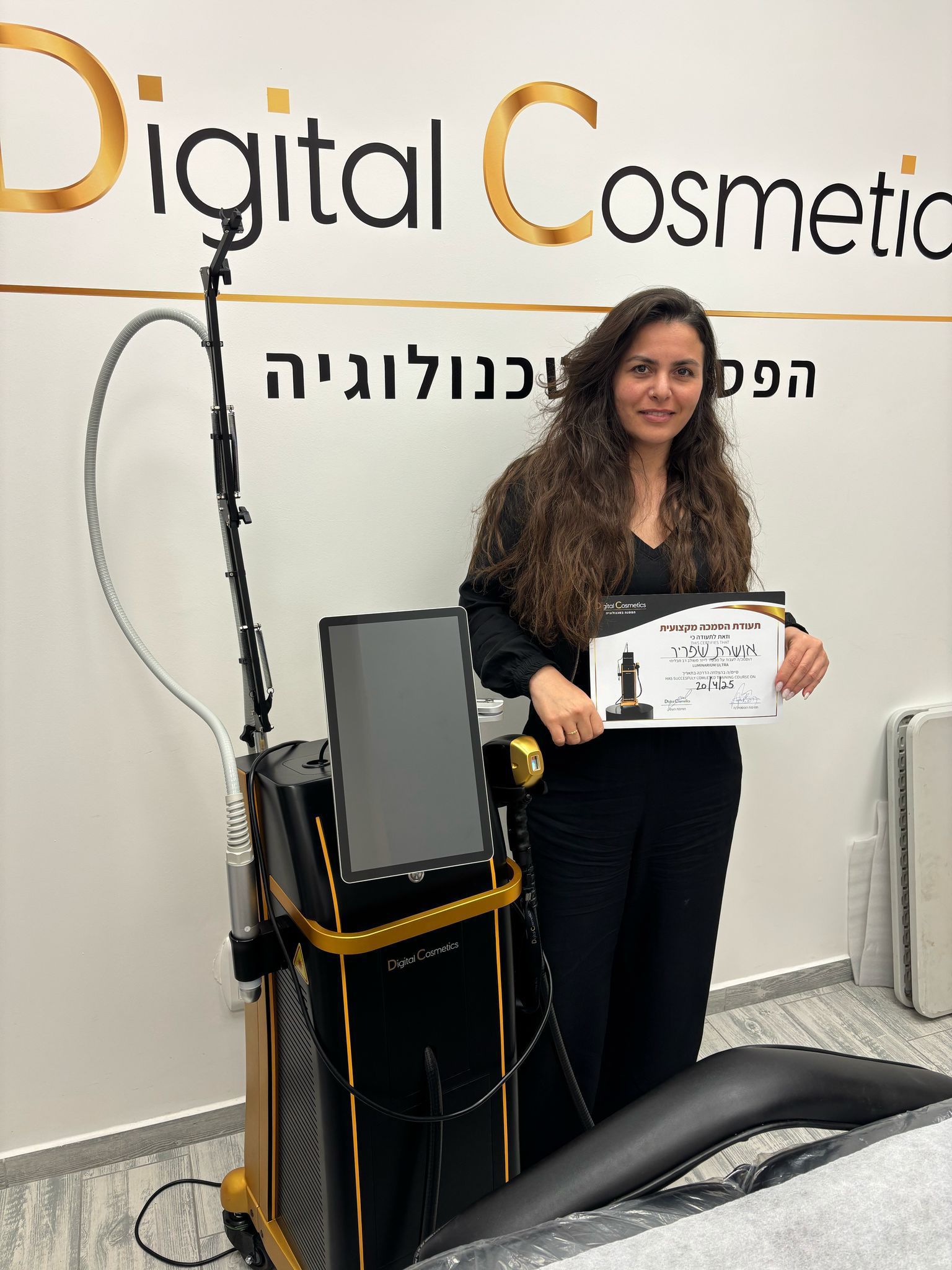 WhatsApp Image 2025-05-30 at 07.02.33 (3)