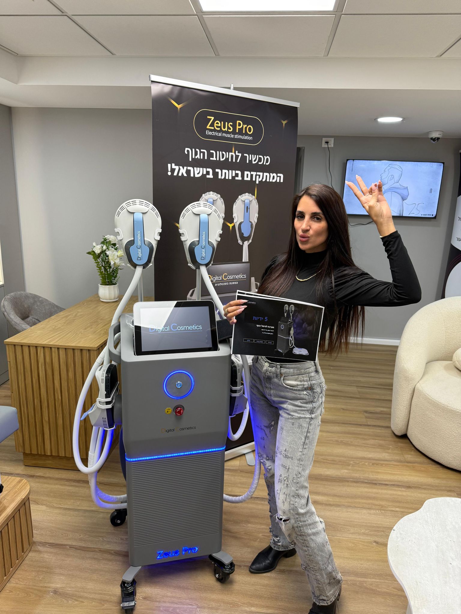 WhatsApp Image 2025-05-30 at 07.02.34 (1)