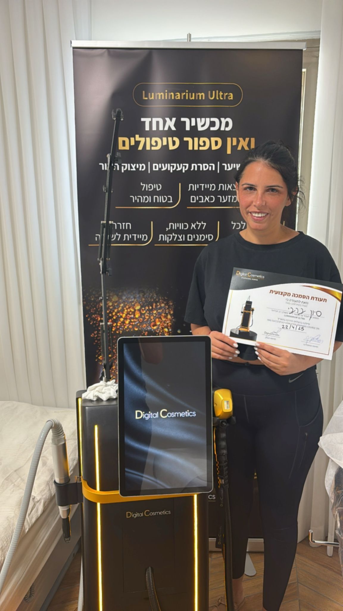 WhatsApp Image 2025-05-30 at 07.02.34