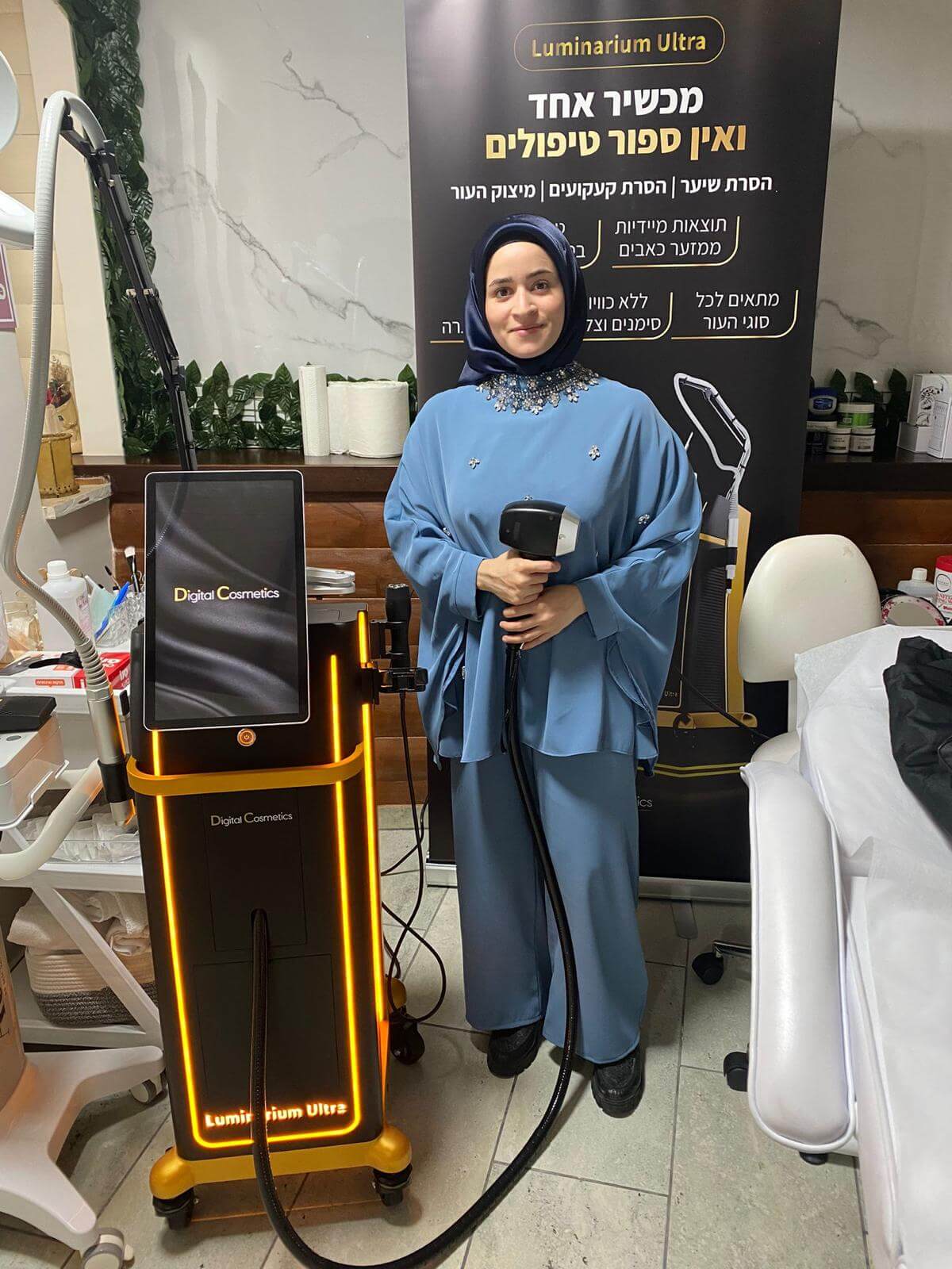 WhatsApp Image 2025-09-10 at 21.32.19 (2)