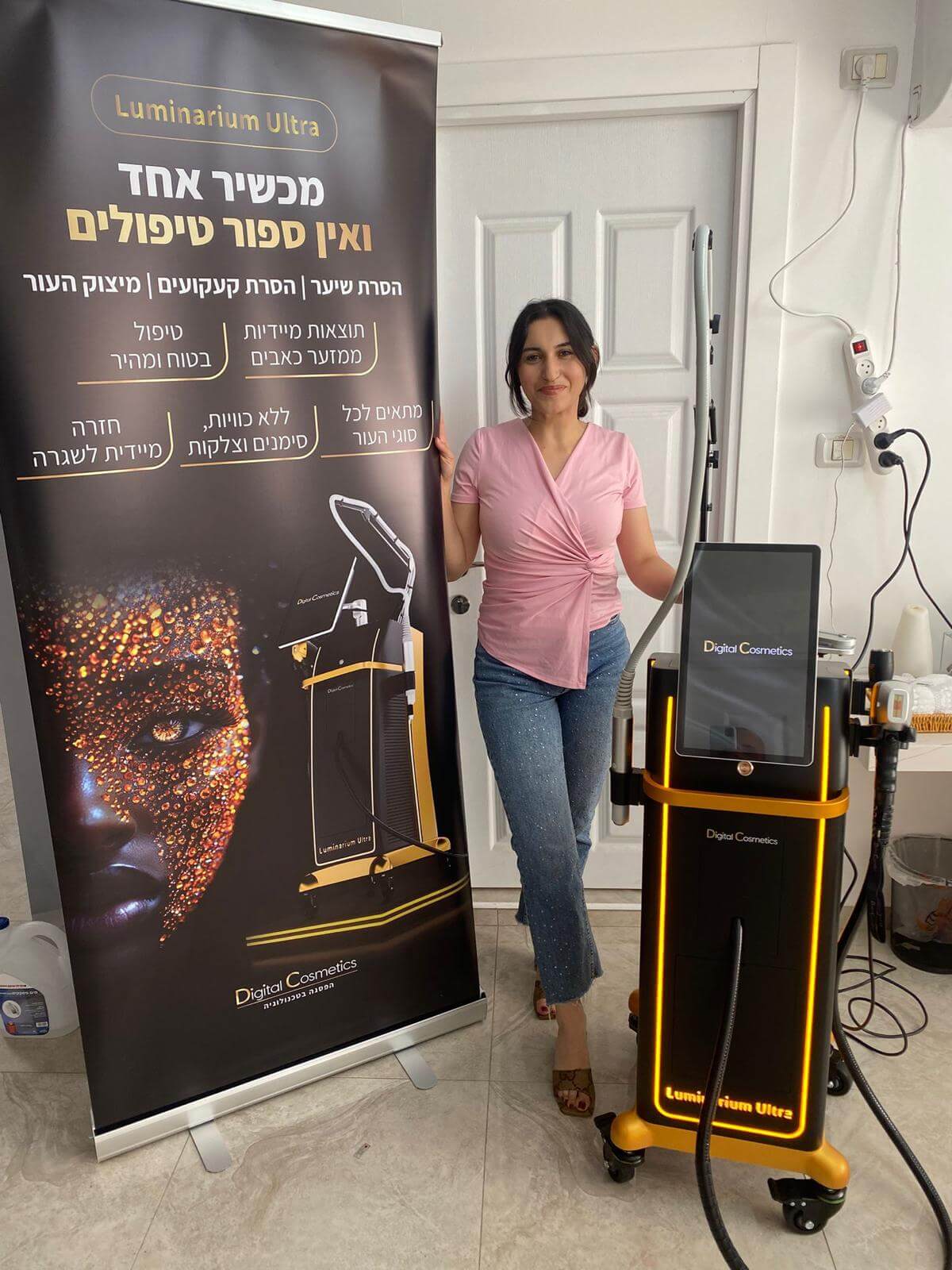 WhatsApp Image 2025-09-10 at 21.32.19 (3)