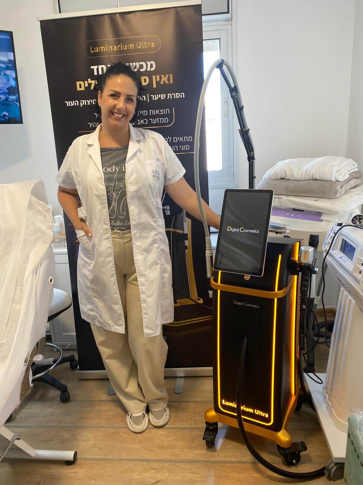 WhatsApp Image 2025-09-10 at 21.32.19