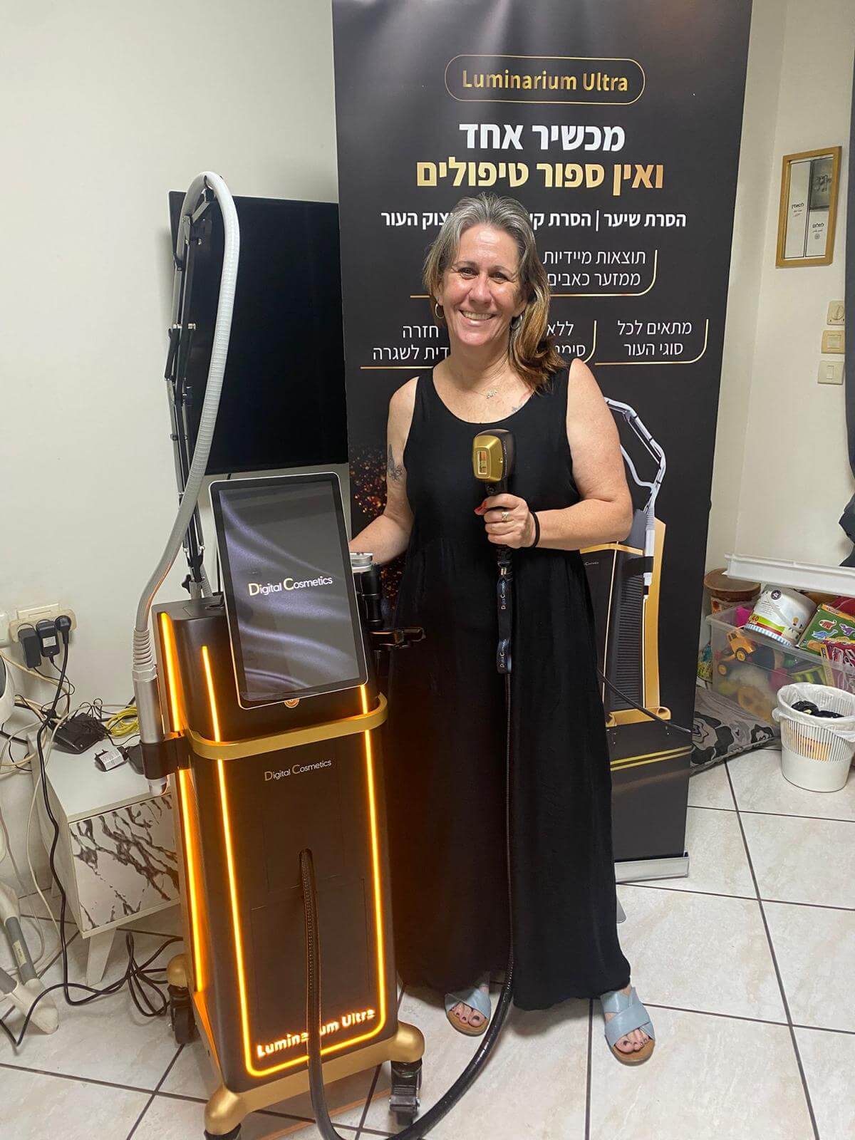 WhatsApp Image 2025-09-10 at 21.32.20 (1)