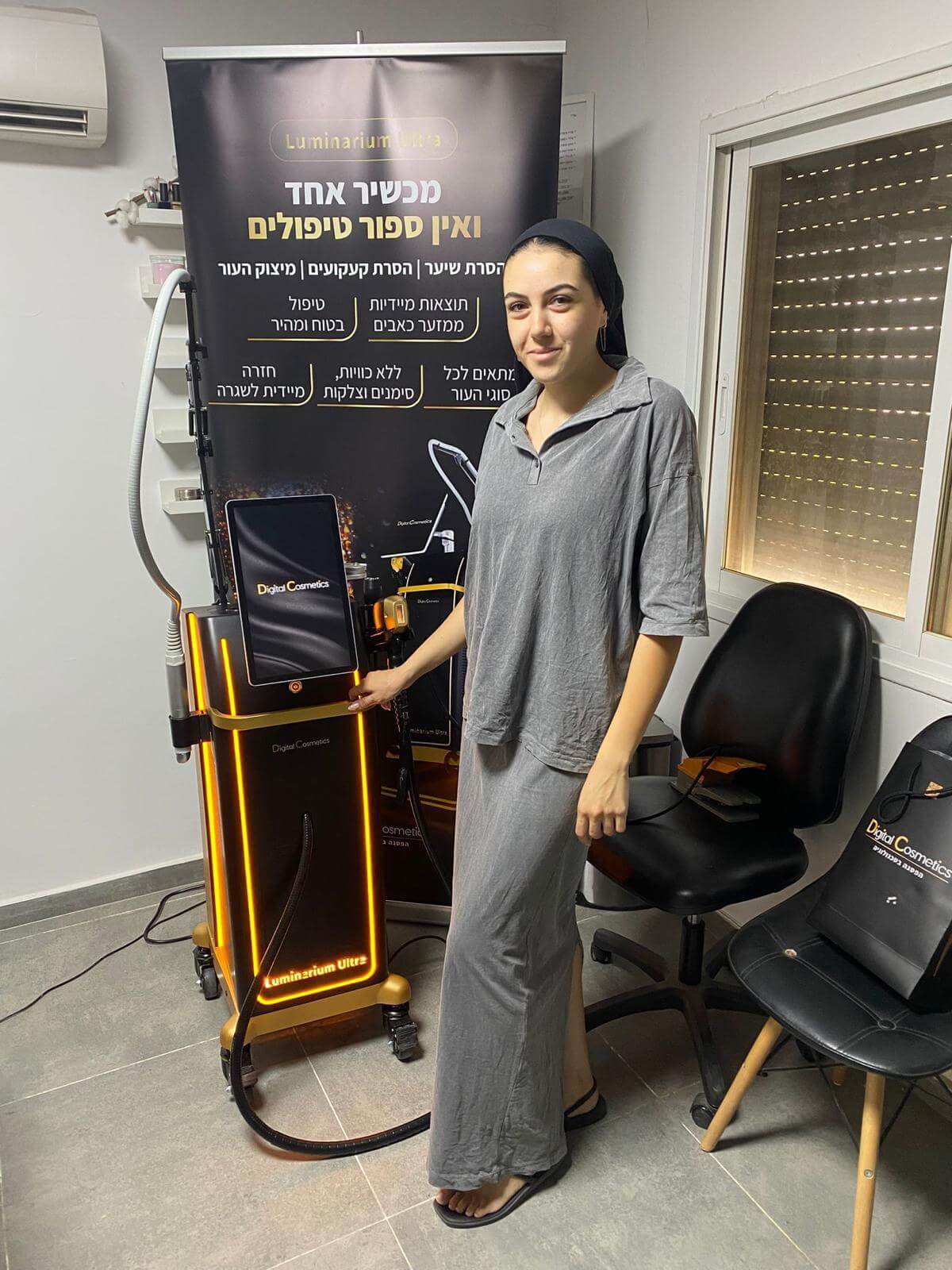 WhatsApp Image 2025-09-10 at 21.32.20 (3)